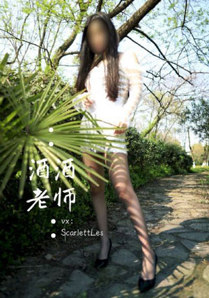 欧美风壁纸和锁屏一套_BD英语神马在线观看