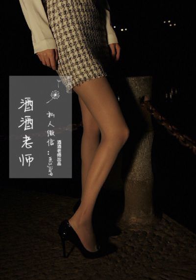 欧美孕excels交_免费手机观看