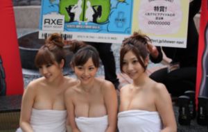 国产防晒推荐_HD高清在线