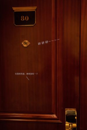 国产高潮白浆在线观看_BDHD在线观看