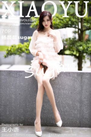 欧美搞怪高级女头像_BD手机免费观看完整