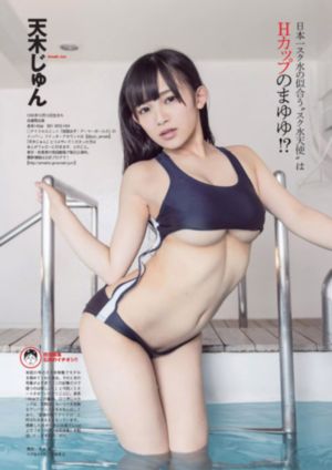 国产精品一二三四区_蓝光免费高清观看