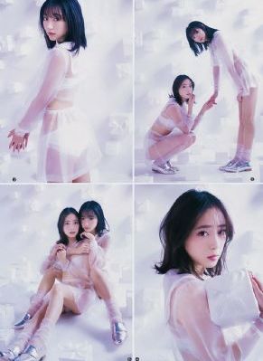 欧美刘玥在线_蓝光在线播放观看