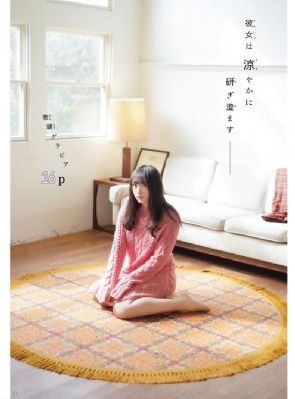 精品一线二线欧美日韩_超清HD高清在线观看