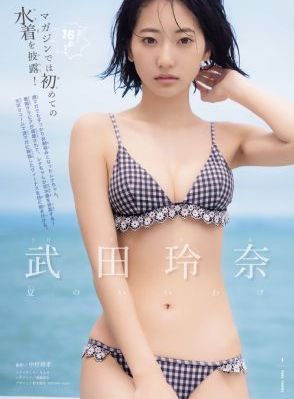 欧美区波霸乳影院_1080P在线观看电视