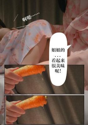 欧洲最近国产好片_HD在线观看视频